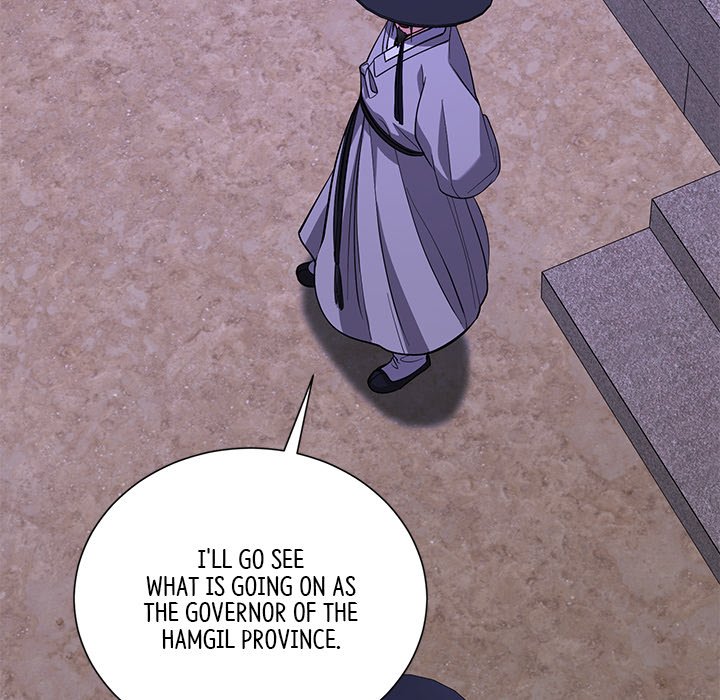 Read Muscle Joseon chapter 14 image 138 on Lezhin