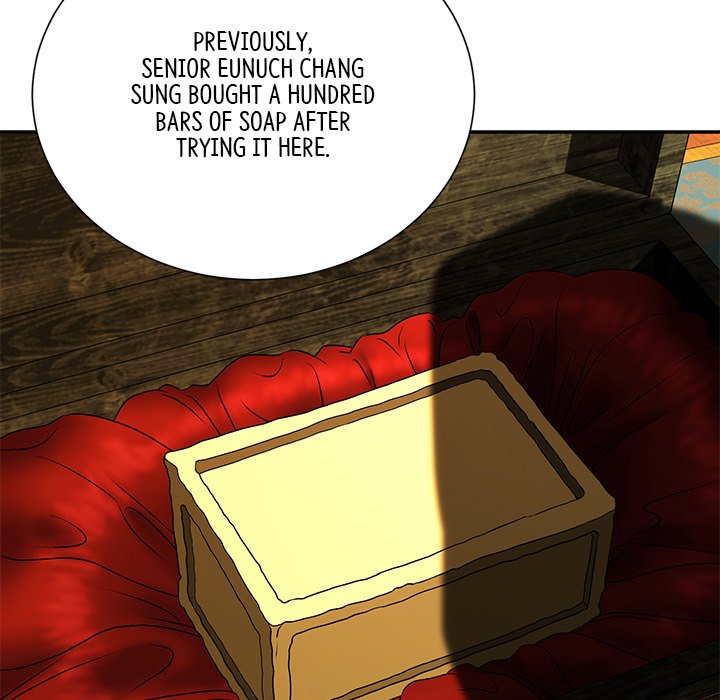 Read Muscle Joseon chapter 14 image 144 on Lezhin