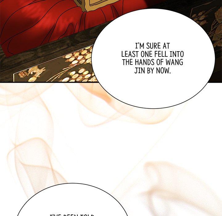 Read Muscle Joseon chapter 14 image 145 on Lezhin