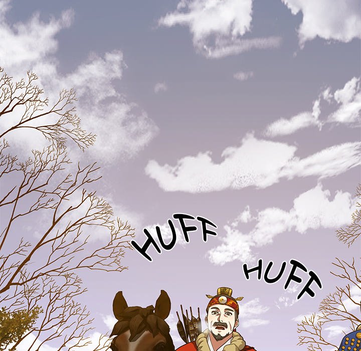 Read Muscle Joseon chapter 14 image 15 on Lezhin
