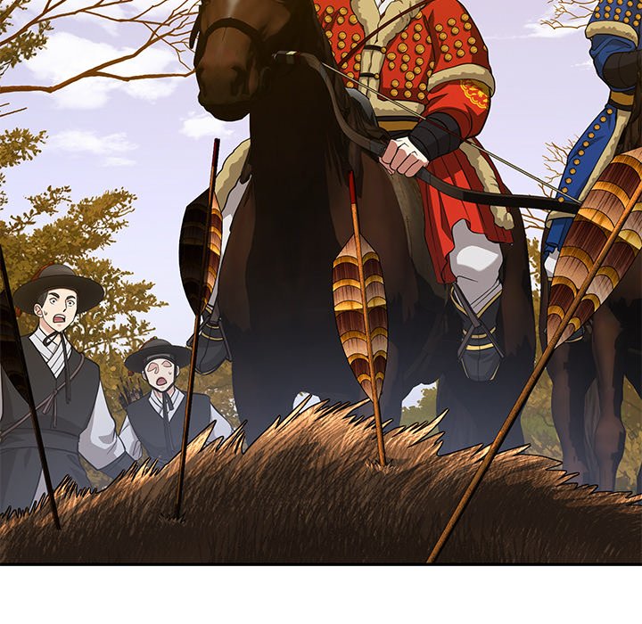 Read Muscle Joseon chapter 14 image 16 on Lezhin