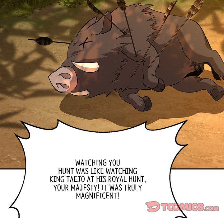 Read Muscle Joseon chapter 14 image 20 on Lezhin