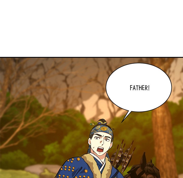 Read Muscle Joseon chapter 14 image 25 on Lezhin
