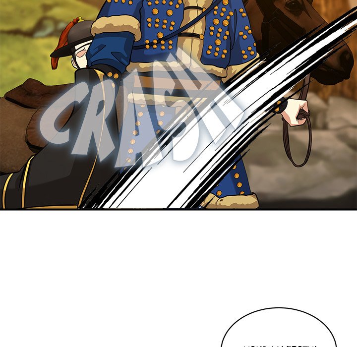 Read Muscle Joseon chapter 14 image 26 on Lezhin