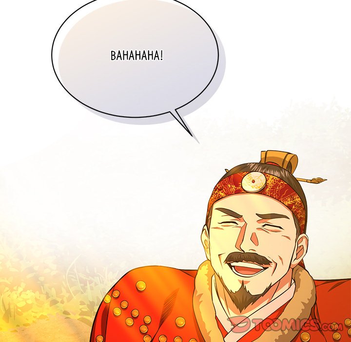 Read Muscle Joseon chapter 14 image 29 on Lezhin