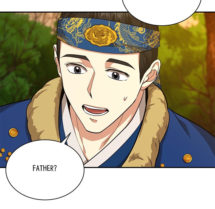 Read Muscle Joseon chapter 14 image 31 on Lezhin
