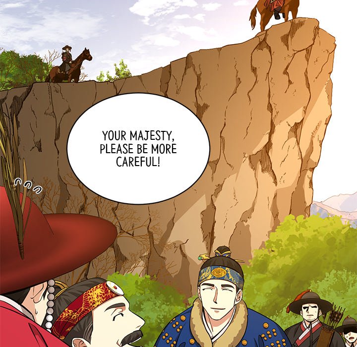 Read Muscle Joseon chapter 14 image 35 on Lezhin
