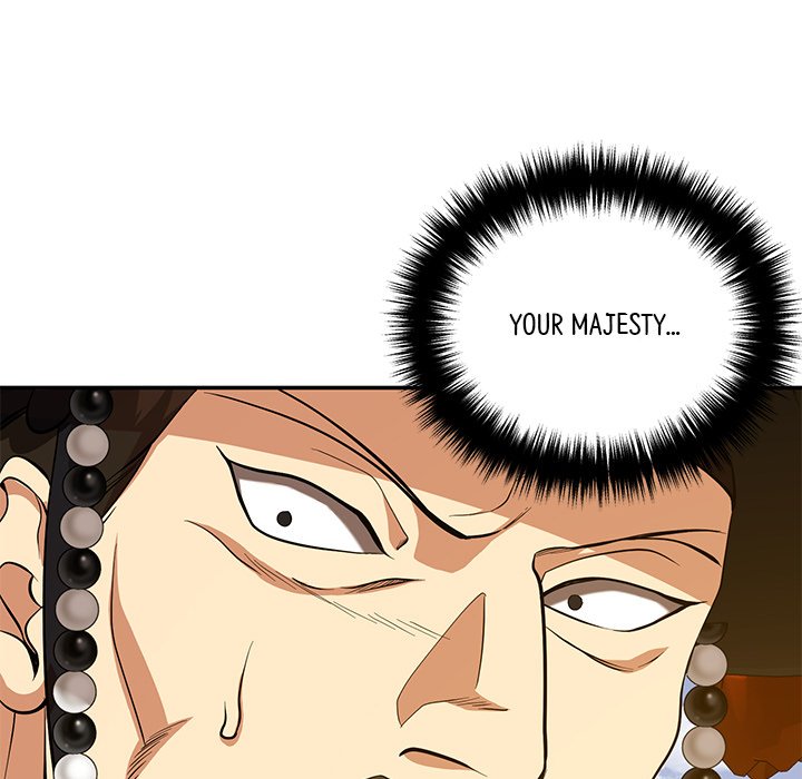 Read Muscle Joseon chapter 14 image 37 on Lezhin