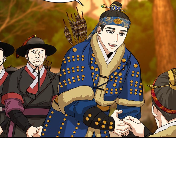 Read Muscle Joseon chapter 14 image 43 on Lezhin