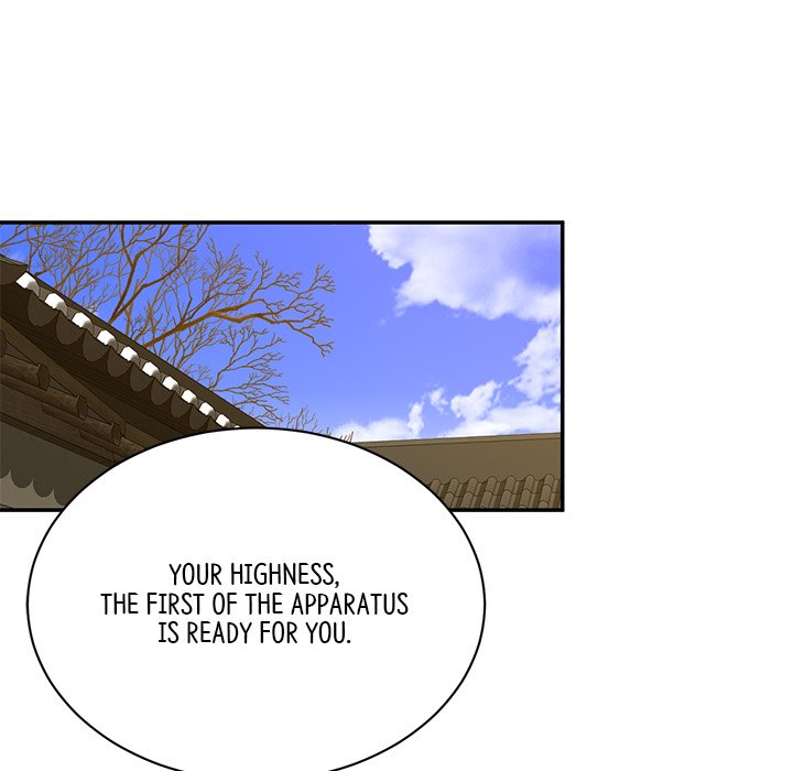 Read Muscle Joseon chapter 14 image 54 on Lezhin