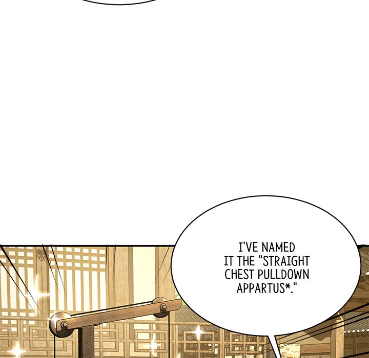 Read Muscle Joseon chapter 14 image 55 on Lezhin