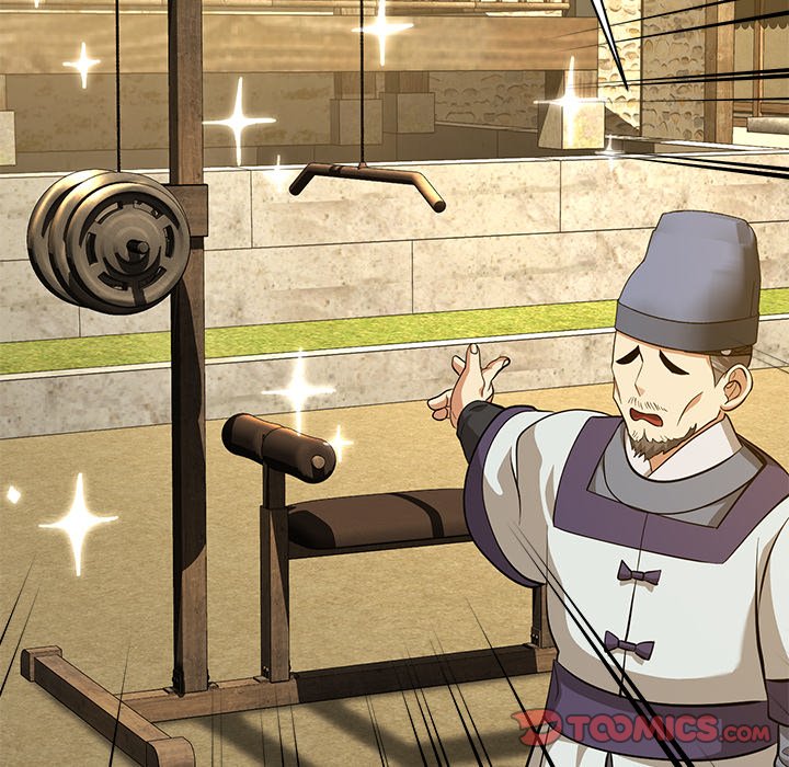 Read Muscle Joseon chapter 14 image 56 on Lezhin