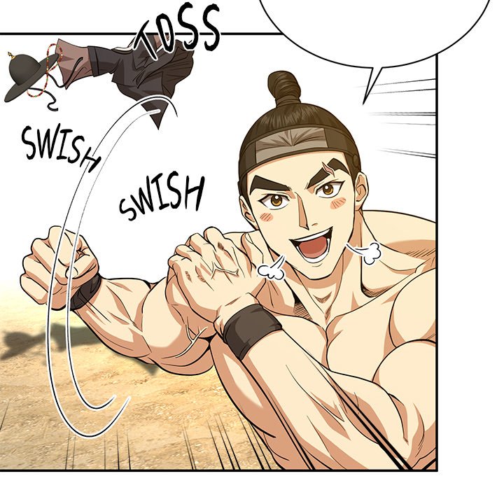 Read Muscle Joseon chapter 14 image 58 on Lezhin