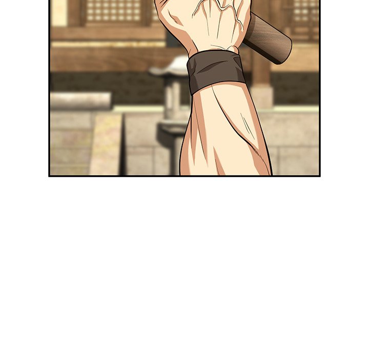 Read Muscle Joseon chapter 14 image 60 on Lezhin