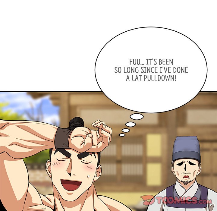 Read Muscle Joseon chapter 14 image 65 on Lezhin