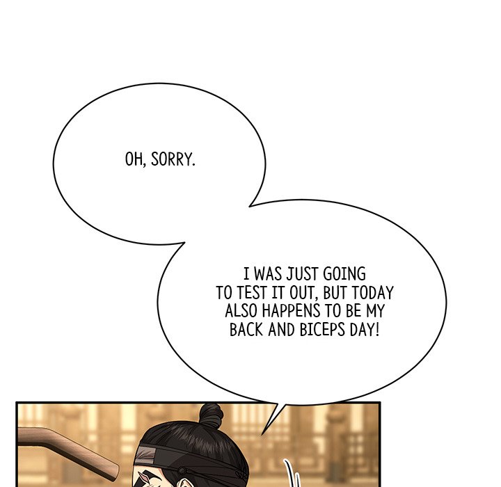 Read Muscle Joseon chapter 14 image 67 on Lezhin