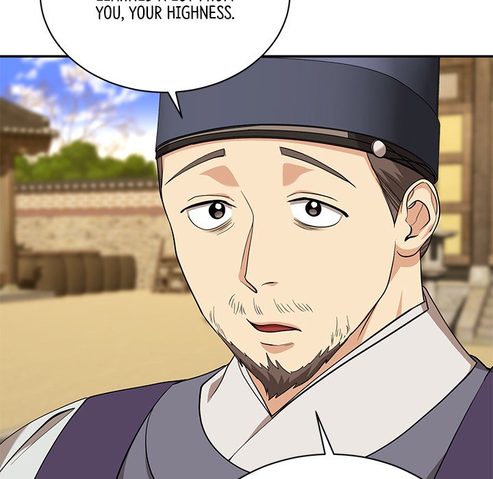 Read Muscle Joseon chapter 14 image 70 on Lezhin
