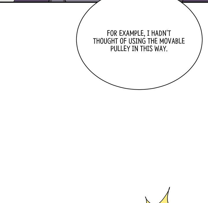 Read Muscle Joseon chapter 14 image 71 on Lezhin