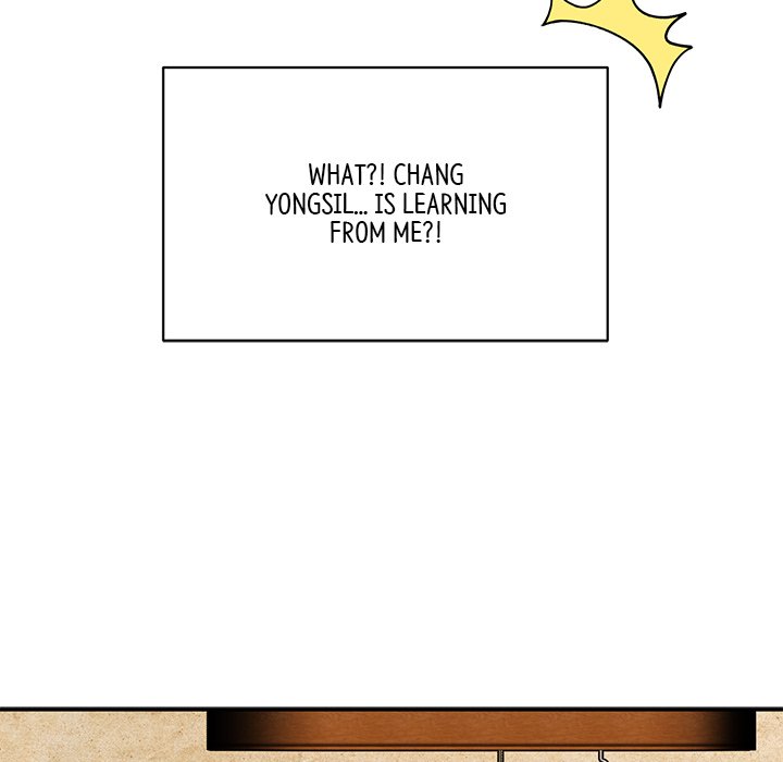 Read Muscle Joseon chapter 14 image 72 on Lezhin