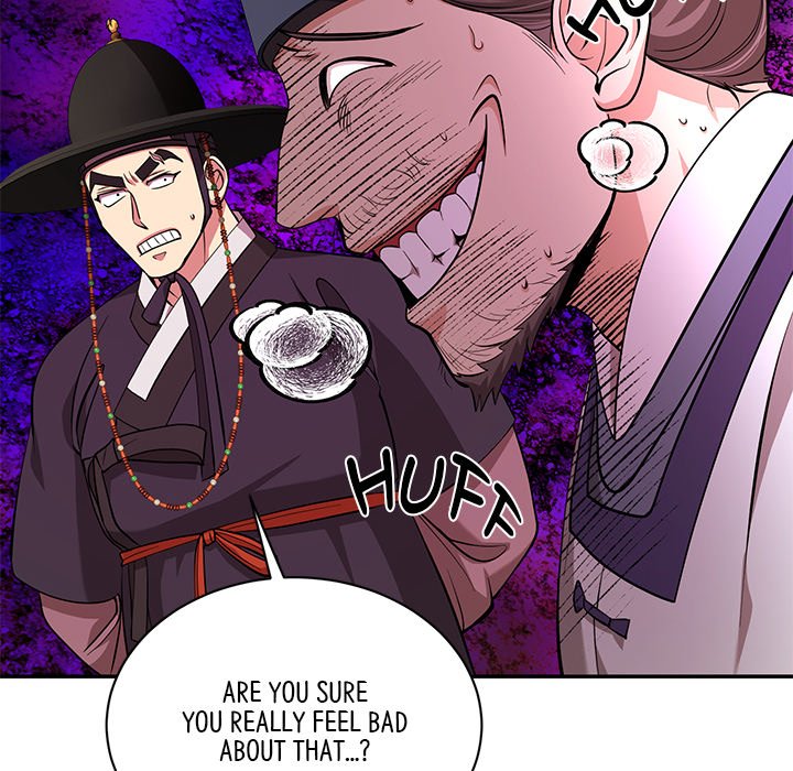 Read Muscle Joseon chapter 14 image 79 on Lezhin
