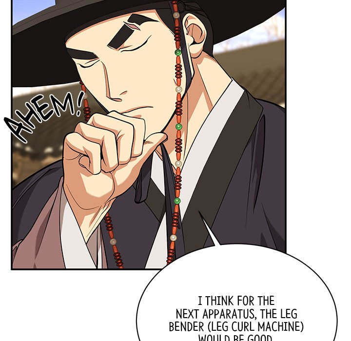 Read Muscle Joseon chapter 14 image 81 on Lezhin