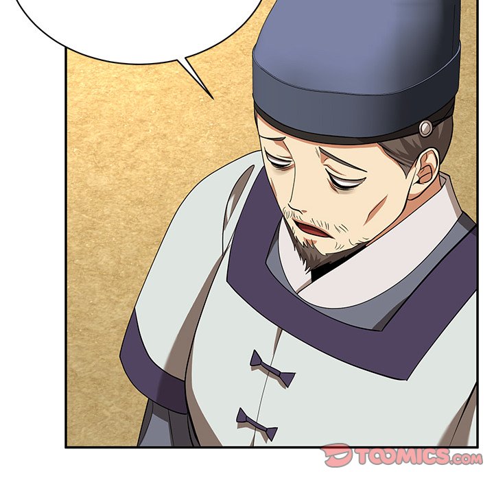 Read Muscle Joseon chapter 14 image 83 on Lezhin