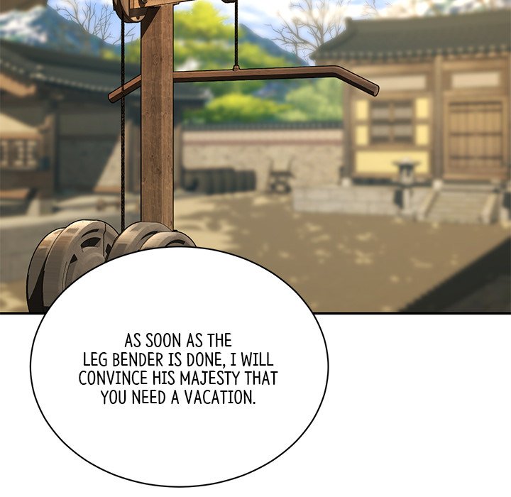 Read Muscle Joseon chapter 14 image 85 on Lezhin