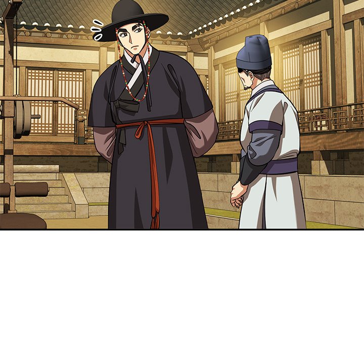 Read Muscle Joseon chapter 14 image 87 on Lezhin