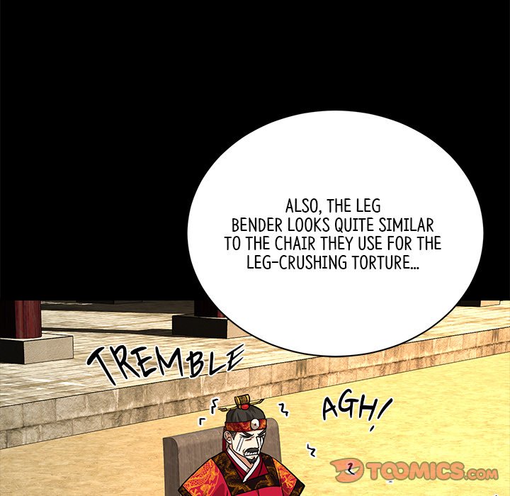 Read Muscle Joseon chapter 14 image 92 on Lezhin