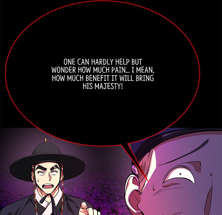 Read Muscle Joseon chapter 14 image 94 on Lezhin