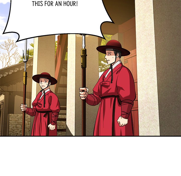 Read Muscle Joseon chapter 14 image 99 on Lezhin