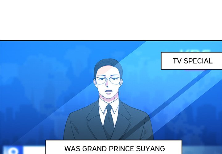 Read Muscle Joseon chapter 15 image 1 on Lezhin