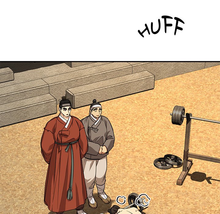 Read Muscle Joseon chapter 15 image 104 on Lezhin