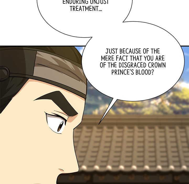 Read Muscle Joseon chapter 15 image 106 on Lezhin