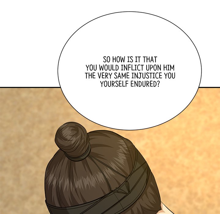 Read Muscle Joseon chapter 15 image 109 on Lezhin