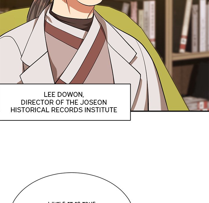 Read Muscle Joseon chapter 15 image 11 on Lezhin