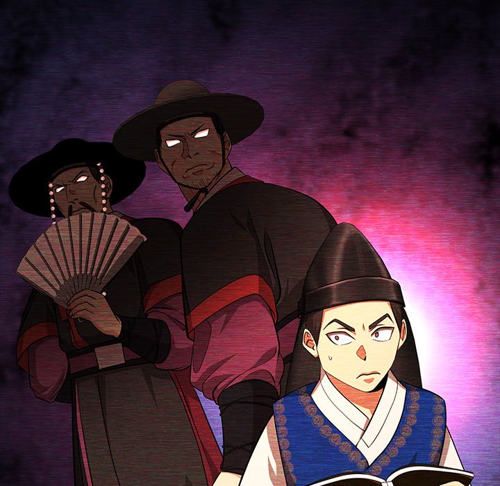 Read Muscle Joseon chapter 15 image 116 on Lezhin