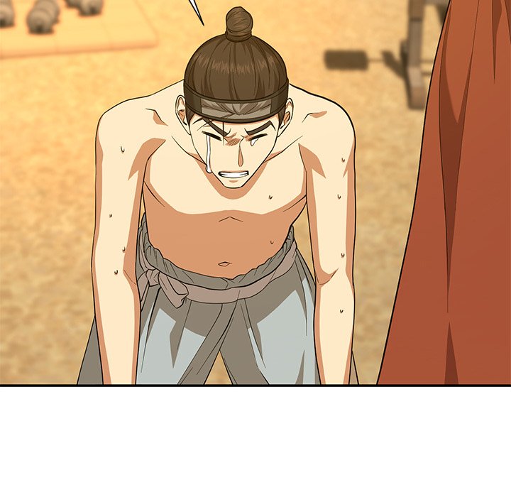 Read Muscle Joseon chapter 15 image 118 on Lezhin