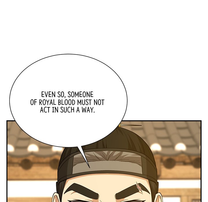 Read Muscle Joseon chapter 15 image 119 on Lezhin