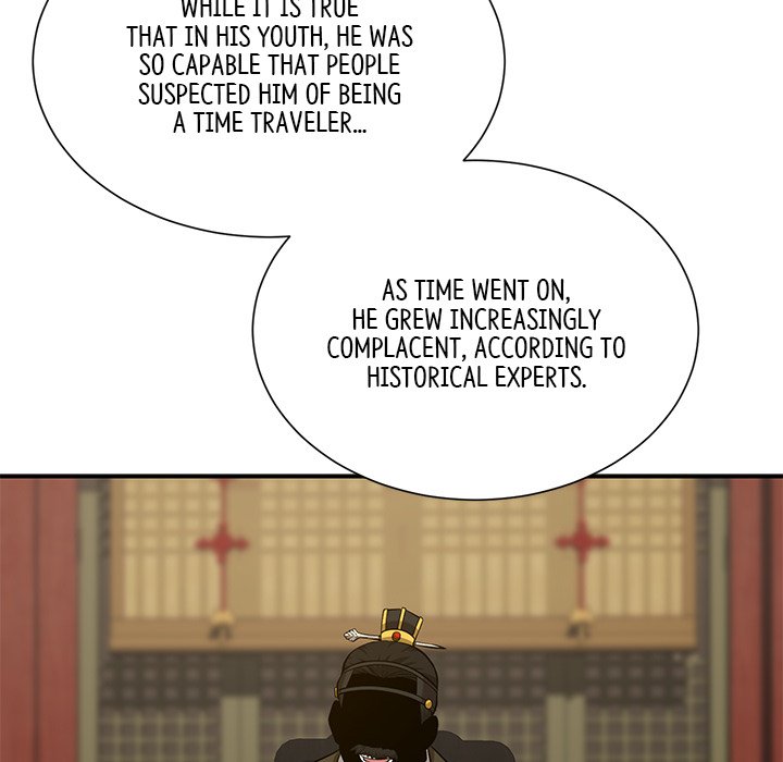 Read Muscle Joseon chapter 15 image 12 on Lezhin