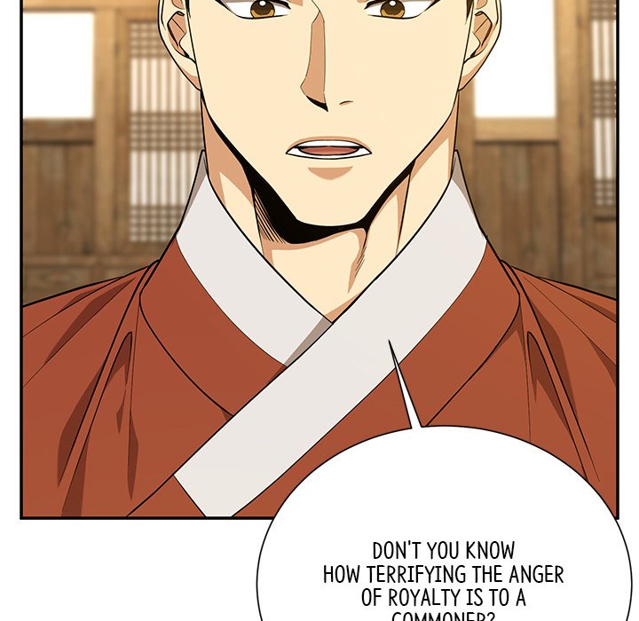 Read Muscle Joseon chapter 15 image 120 on Lezhin