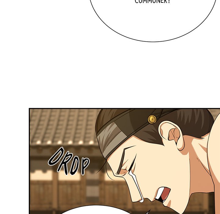 Read Muscle Joseon chapter 15 image 121 on Lezhin