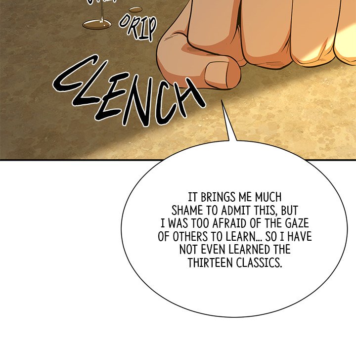 Read Muscle Joseon chapter 15 image 143 on Lezhin