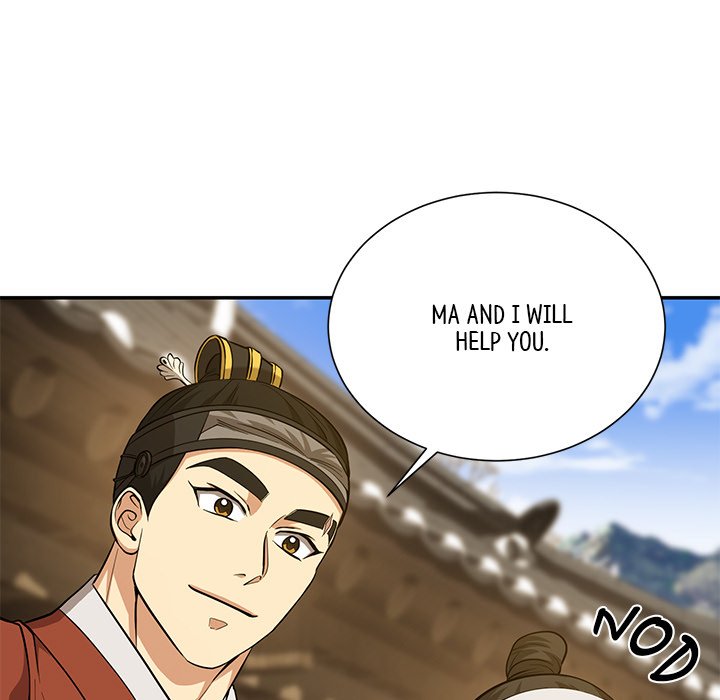 Read Muscle Joseon chapter 15 image 144 on Lezhin
