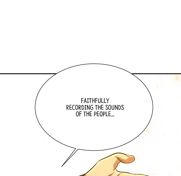 Read Muscle Joseon chapter 15 image 155 on Lezhin