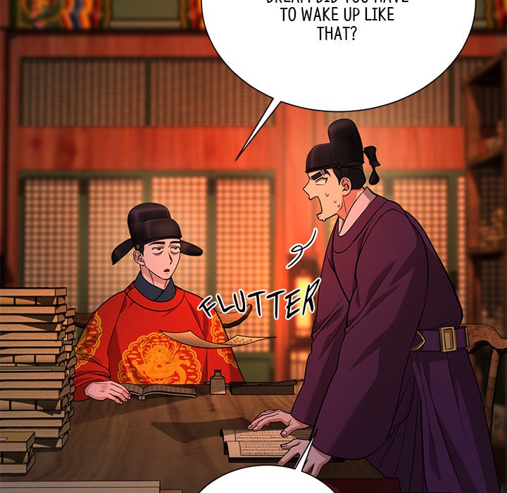 Read Muscle Joseon chapter 15 image 25 on Lezhin