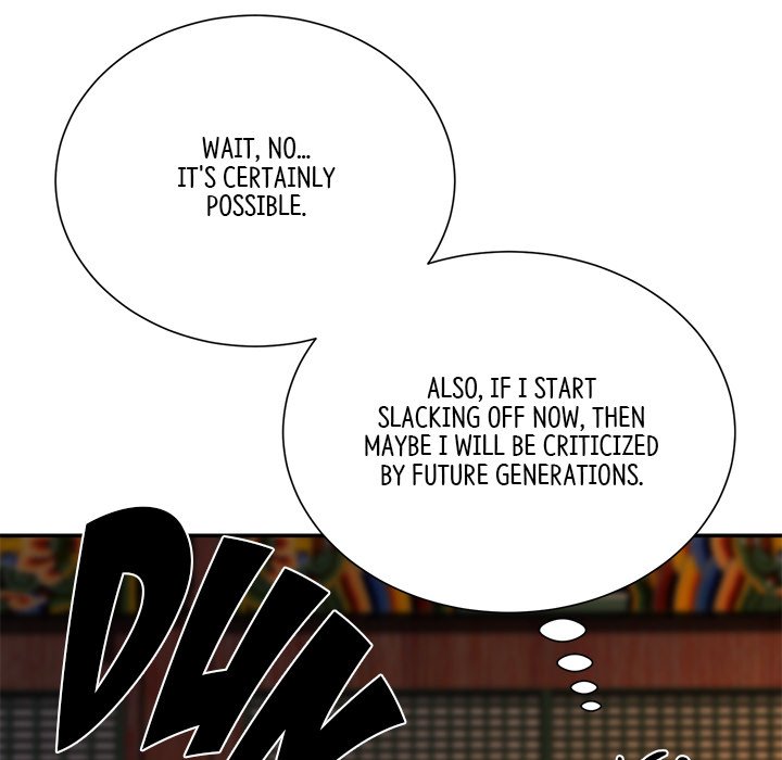 Read Muscle Joseon chapter 15 image 29 on Lezhin