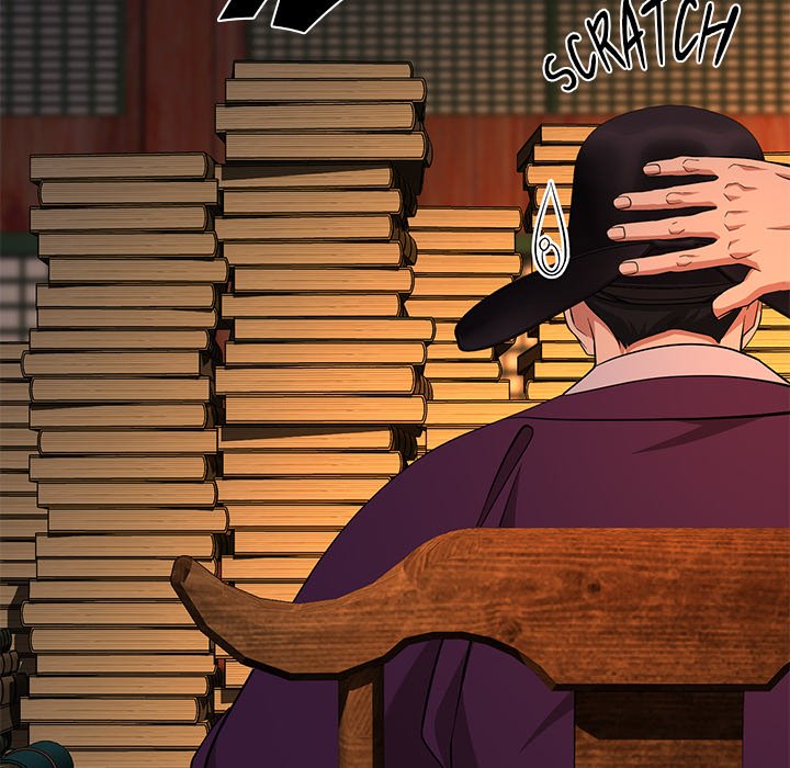 Read Muscle Joseon chapter 15 image 30 on Lezhin