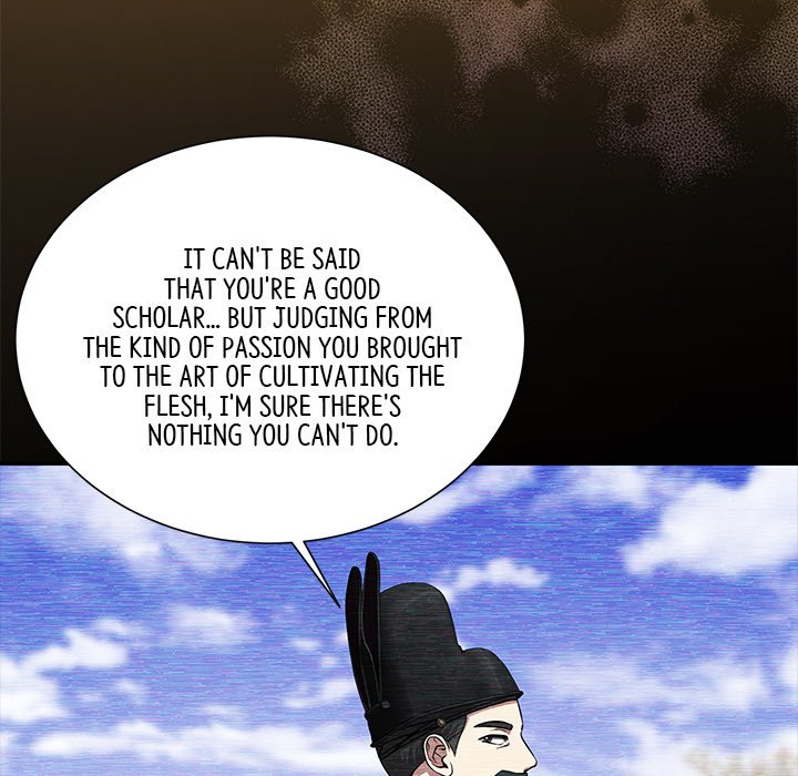 Read Muscle Joseon chapter 15 image 34 on Lezhin