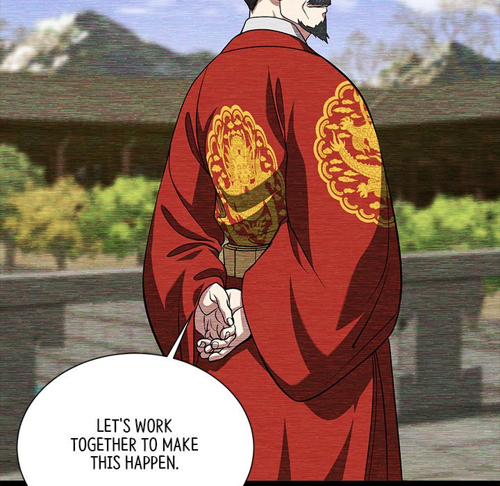 Read Muscle Joseon chapter 15 image 35 on Lezhin